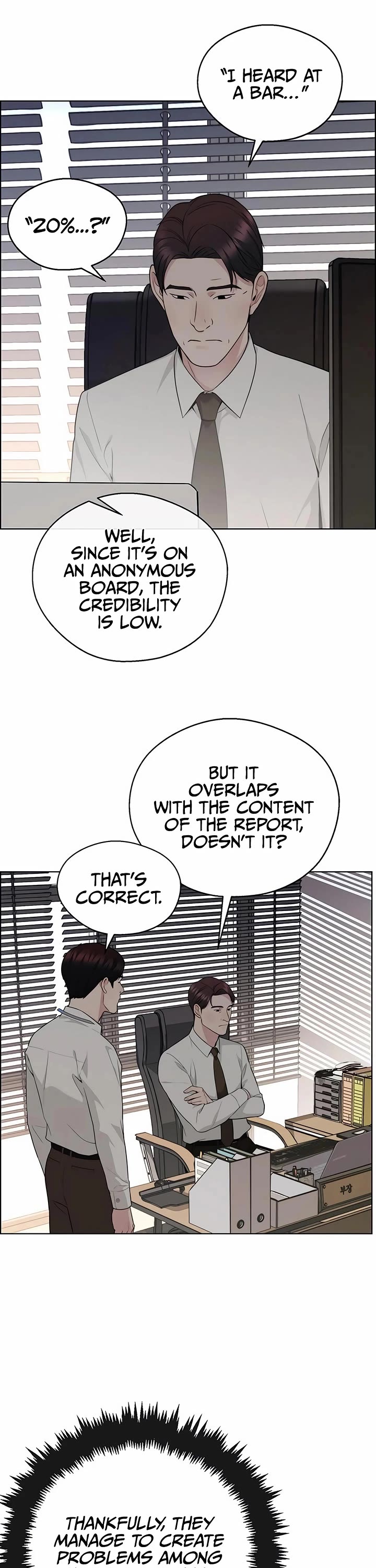 Real Man chapter 238 page 24