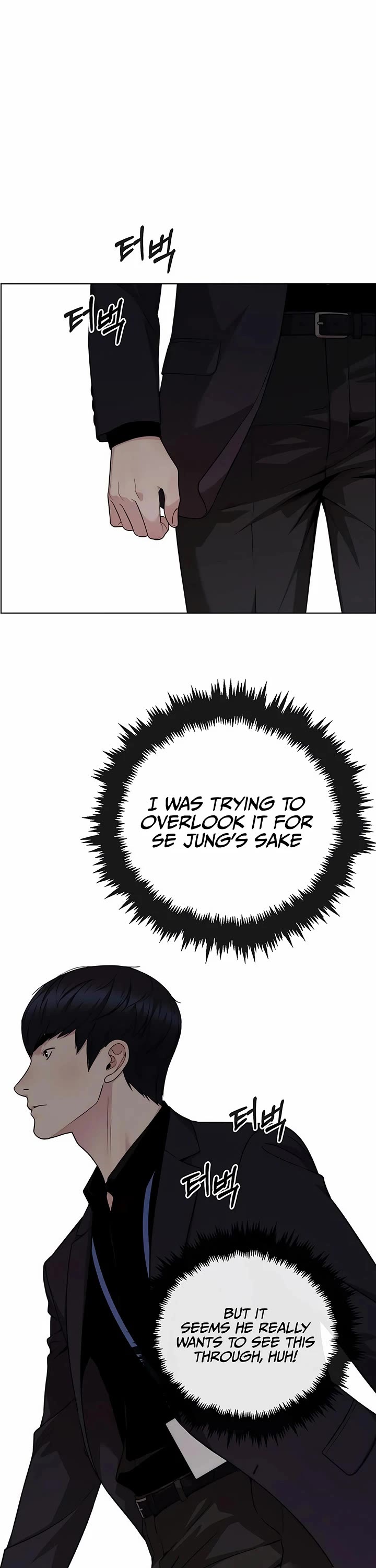 Real Man chapter 238 page 31