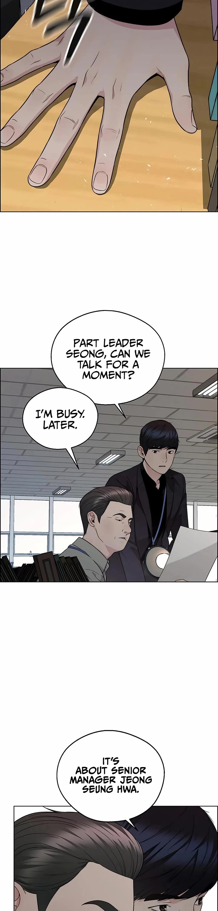 Real Man chapter 238 page 33