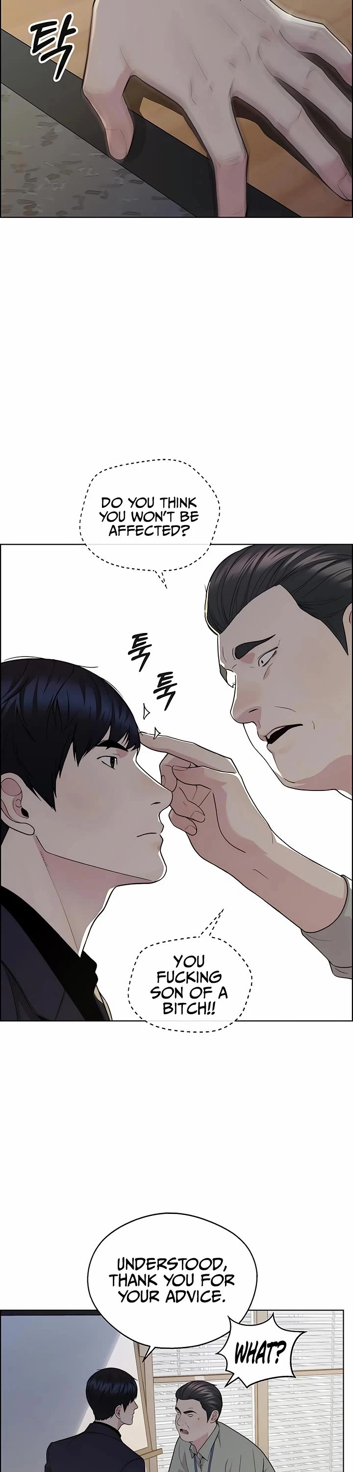 Real Man chapter 238 page 38