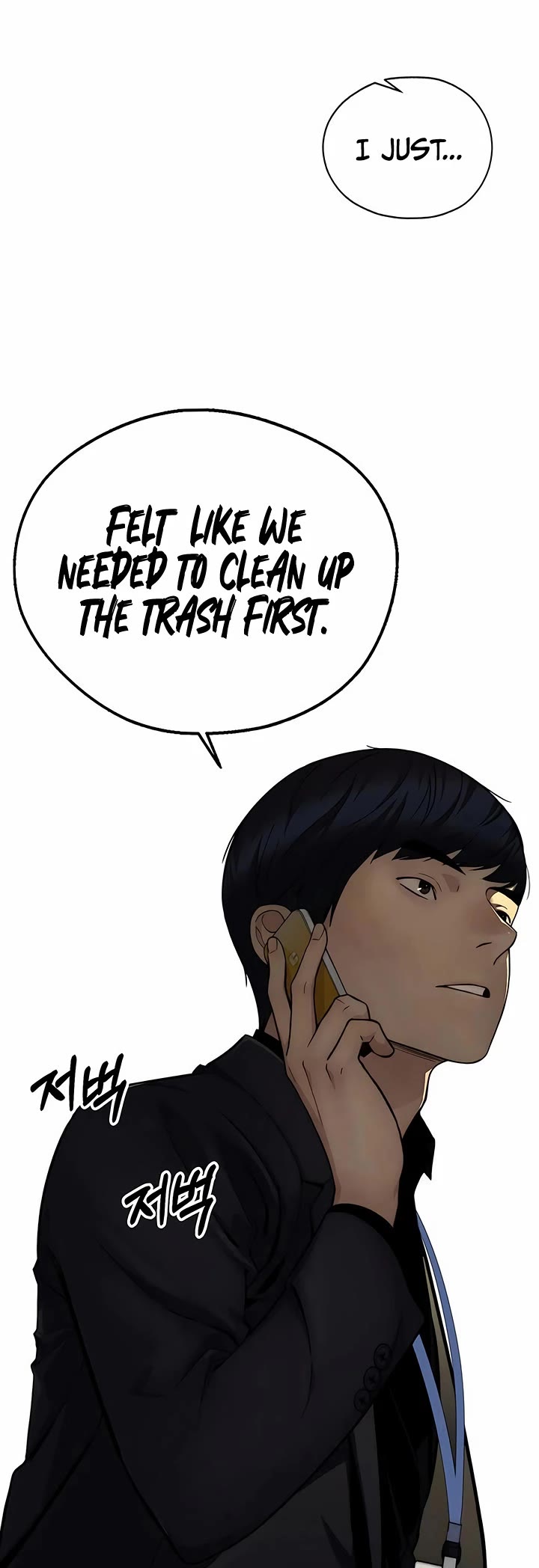 Real Man chapter 238 page 44