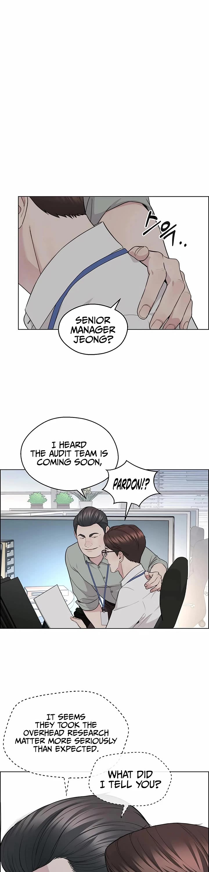 Real Man chapter 239 page 10