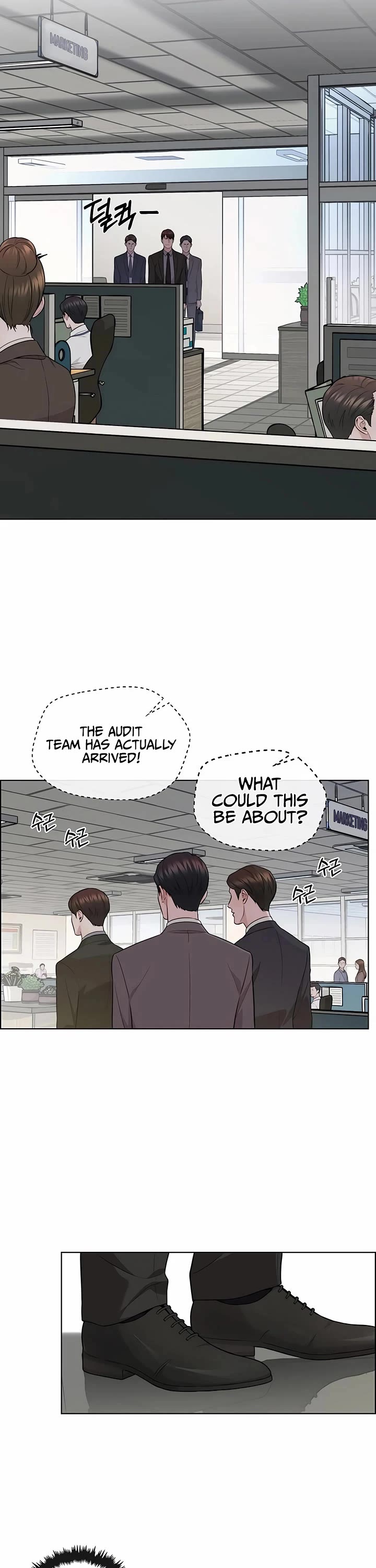 Real Man chapter 239 page 13