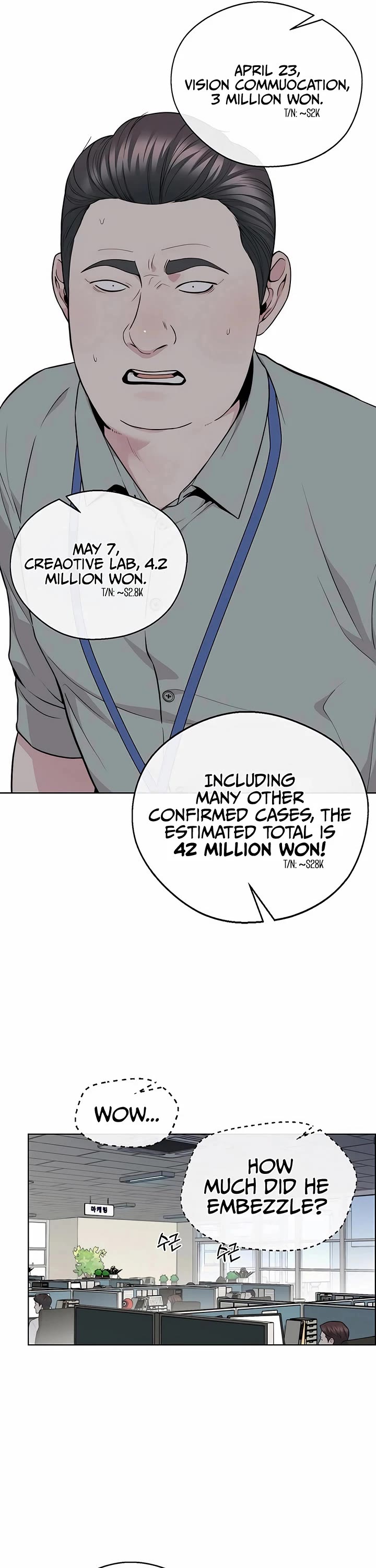 Real Man chapter 239 page 19