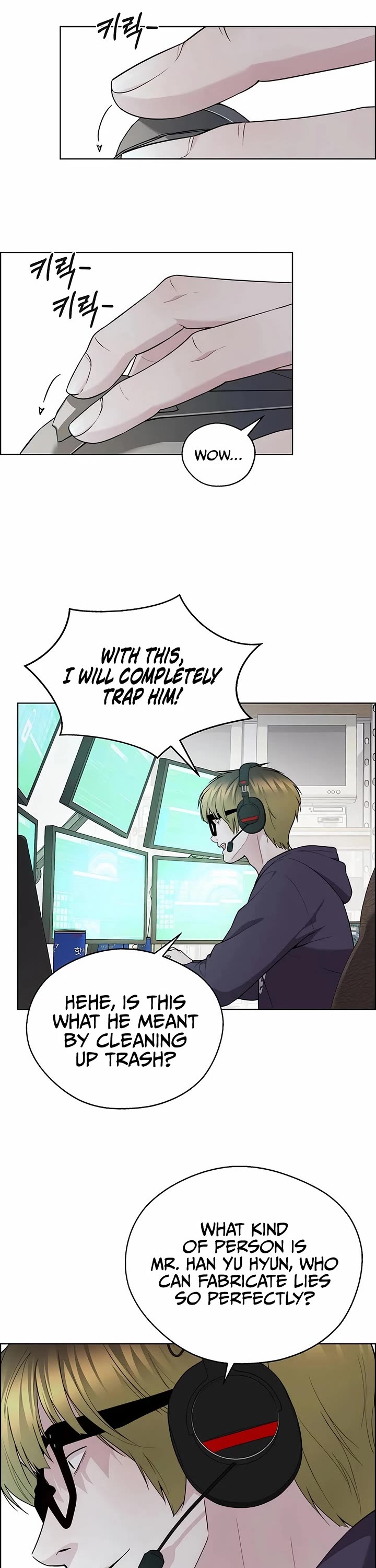 Real Man chapter 239 page 2