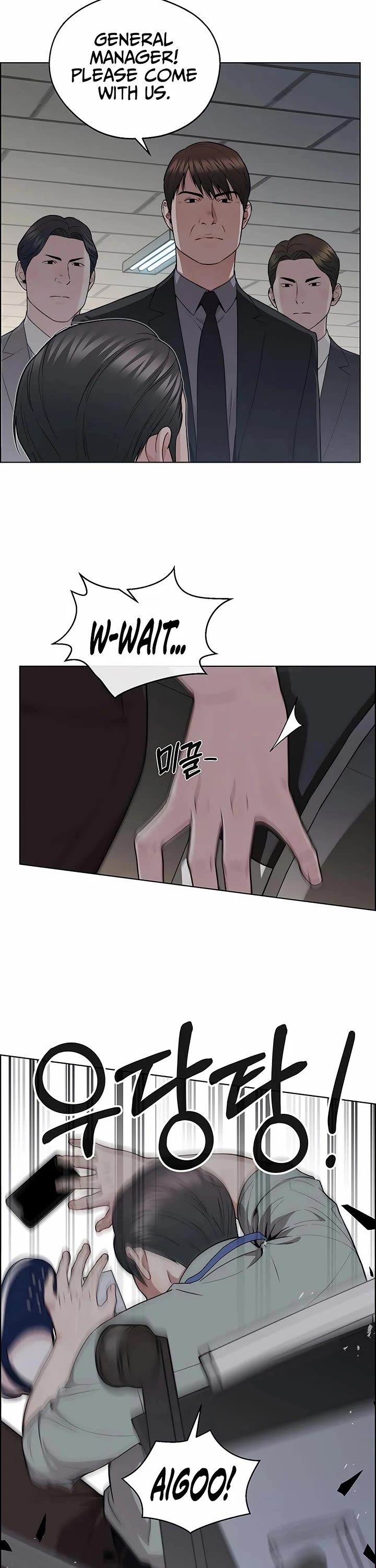 Real Man chapter 239 page 20