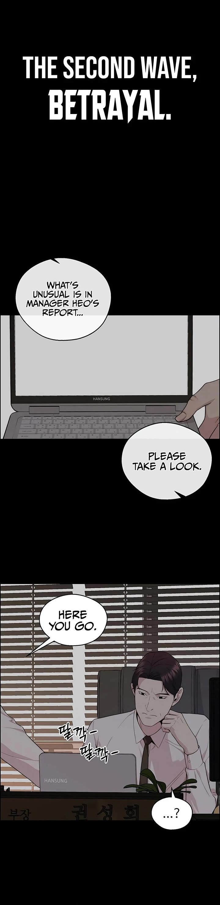 Real Man chapter 239 page 38