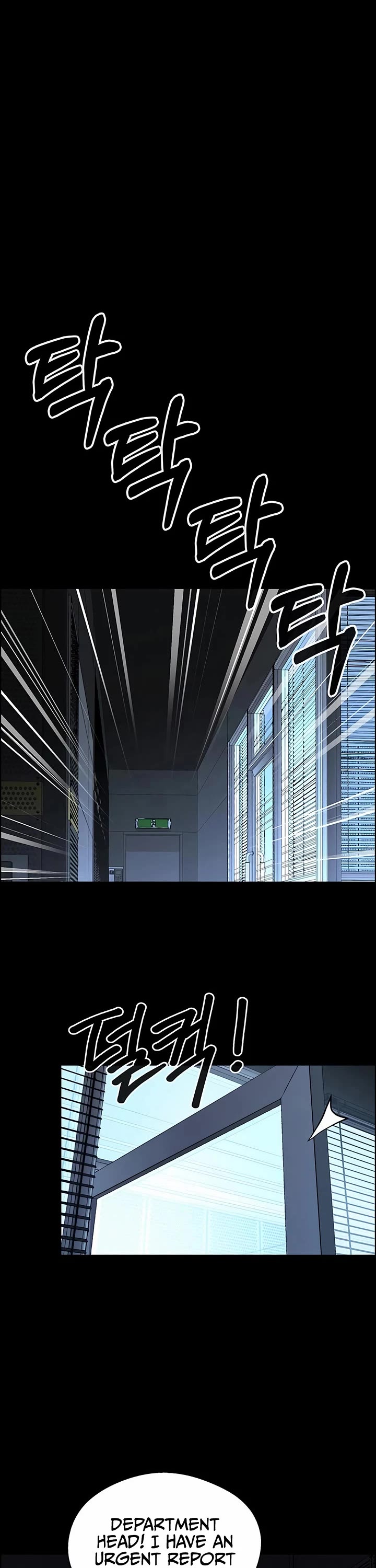 Real Man chapter 239 page 46