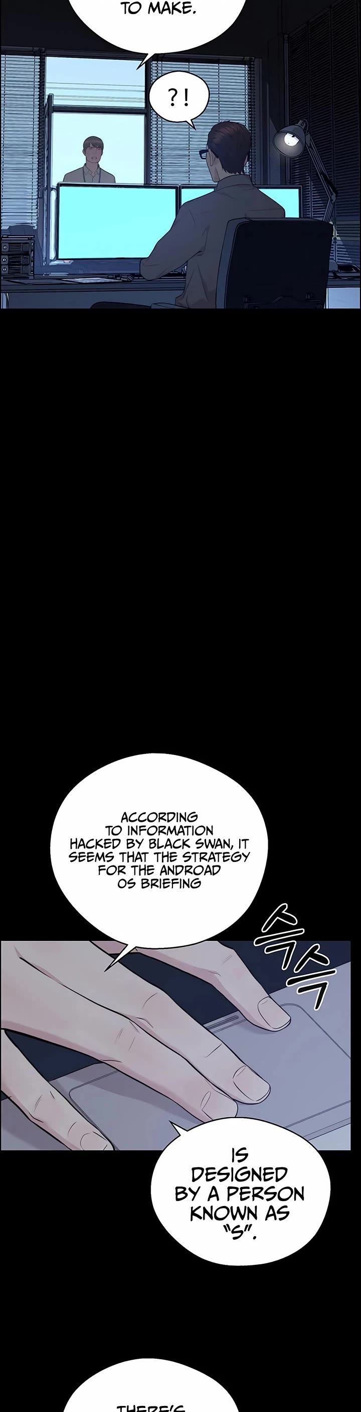 Real Man chapter 239 page 47