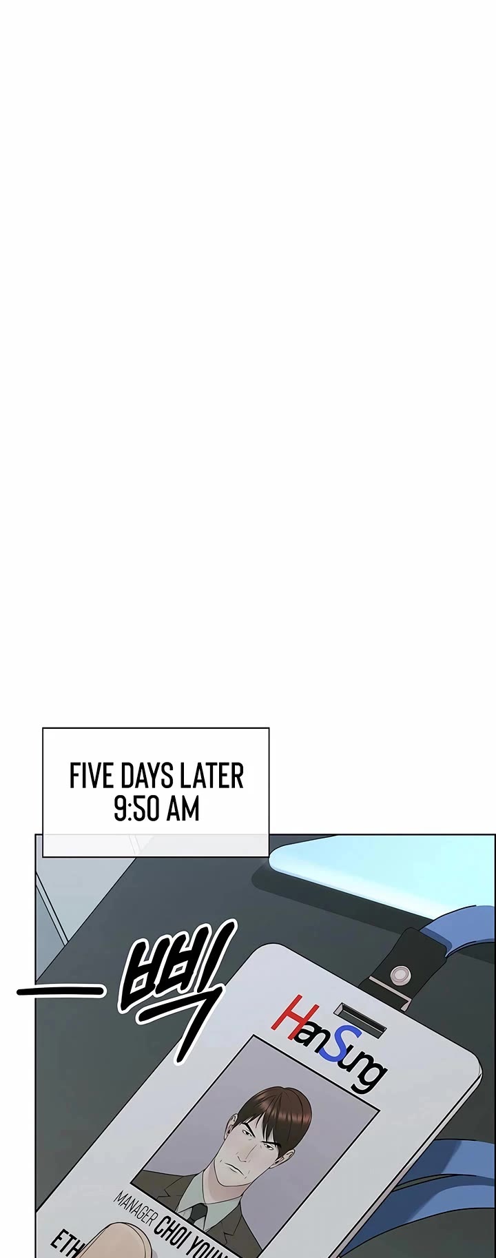 Real Man chapter 239 page 5