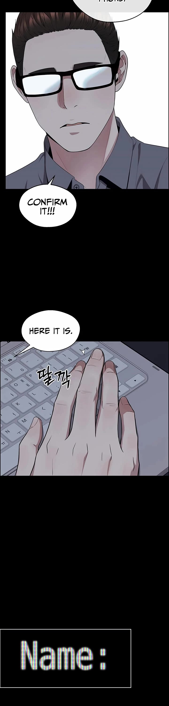 Real Man chapter 239 page 56