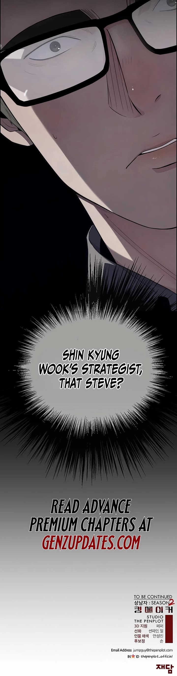 Real Man chapter 239 page 60