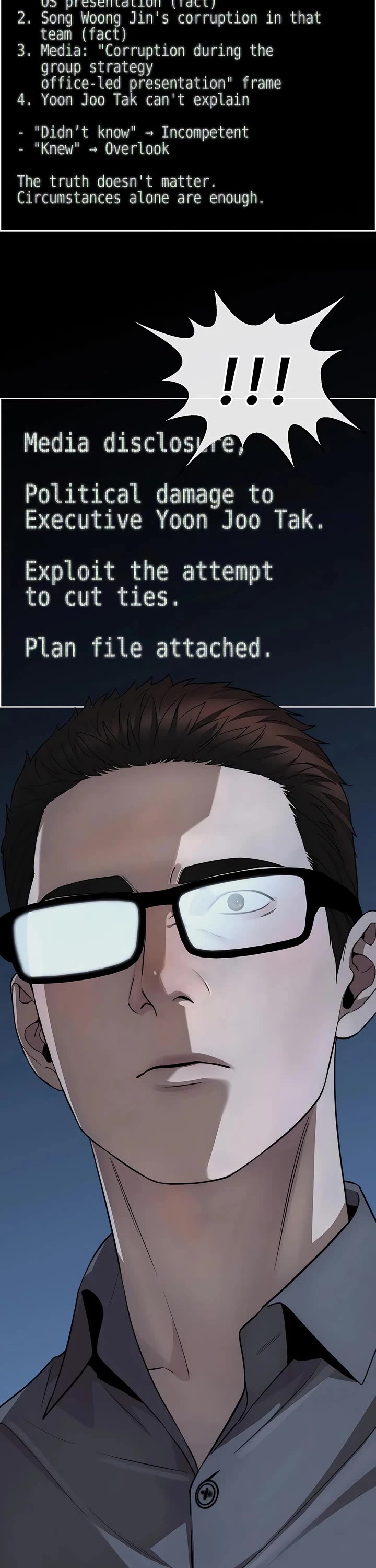 Real Man chapter 240 page 10