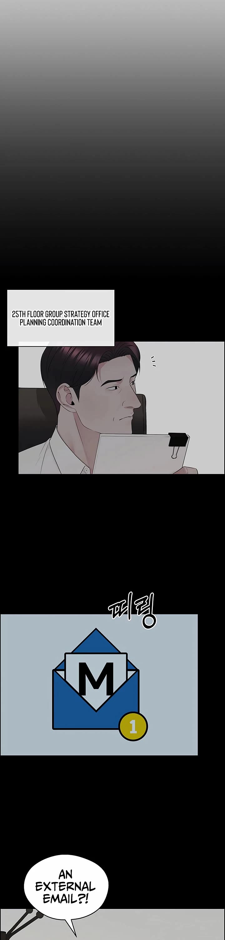 Real Man chapter 240 page 14