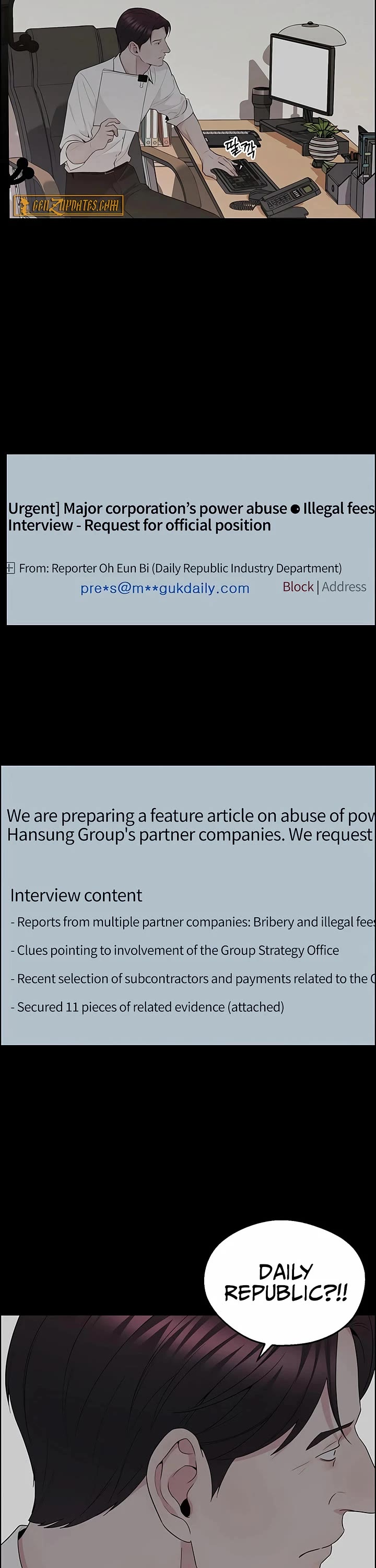 Real Man chapter 240 page 15