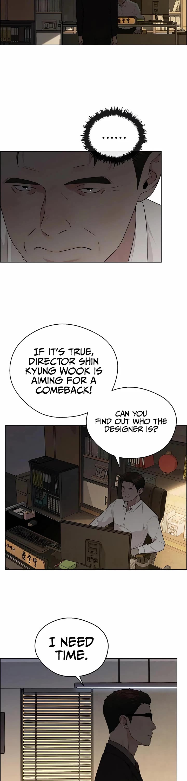 Real Man chapter 240 page 21