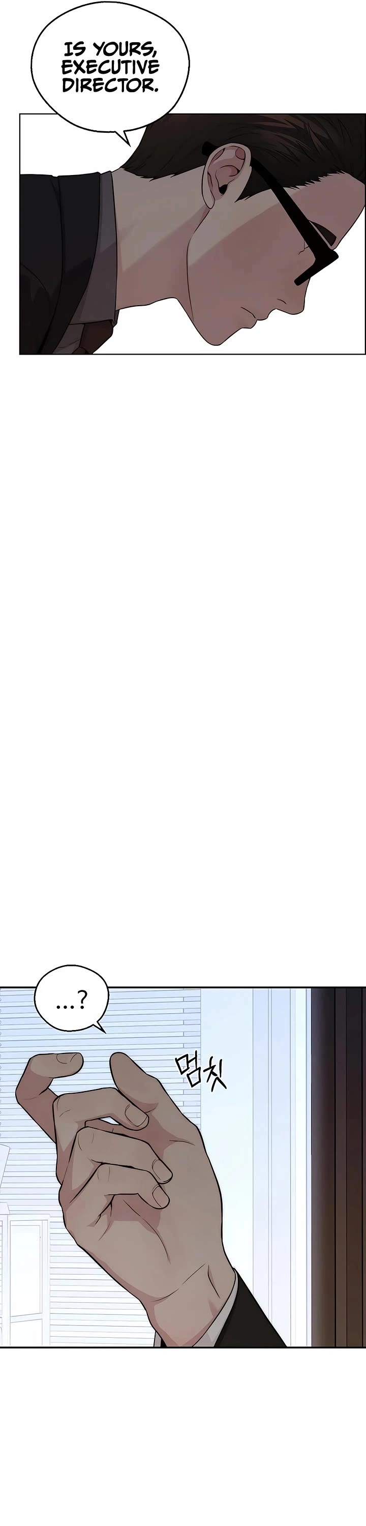 Real Man chapter 240 page 25