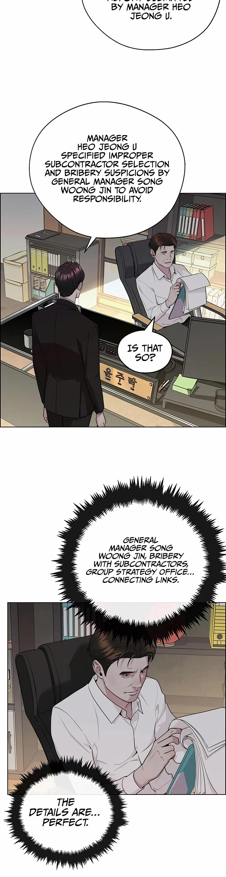 Real Man chapter 240 page 29