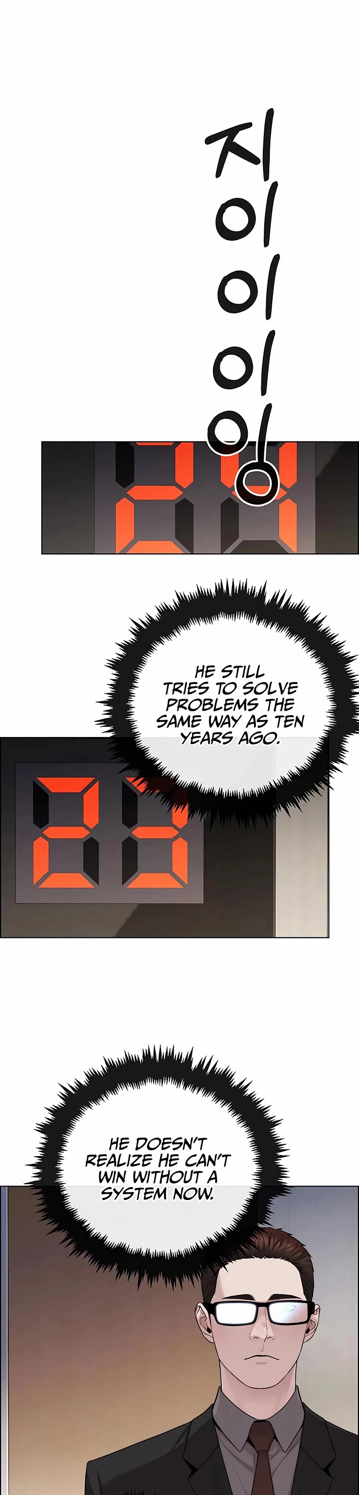 Real Man chapter 240 page 31