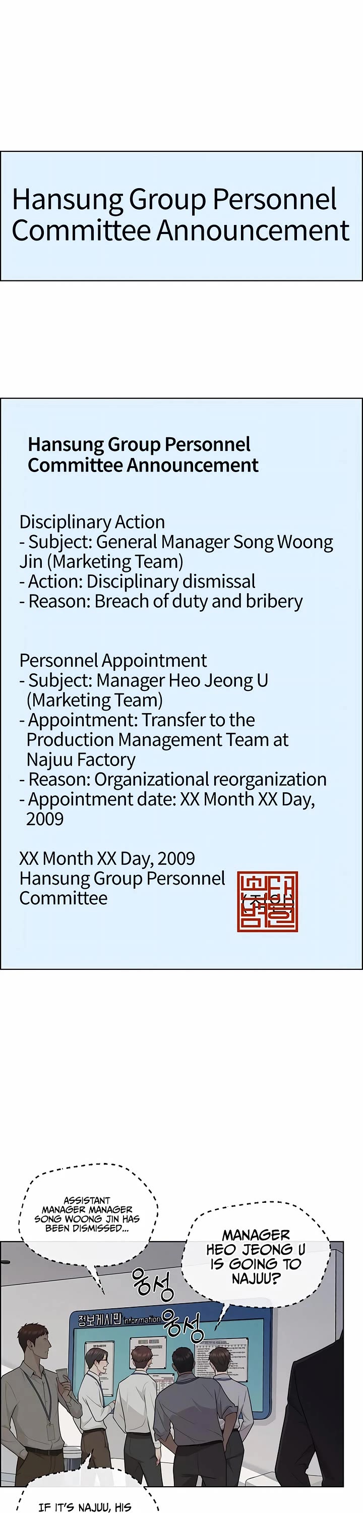 Real Man chapter 240 page 36