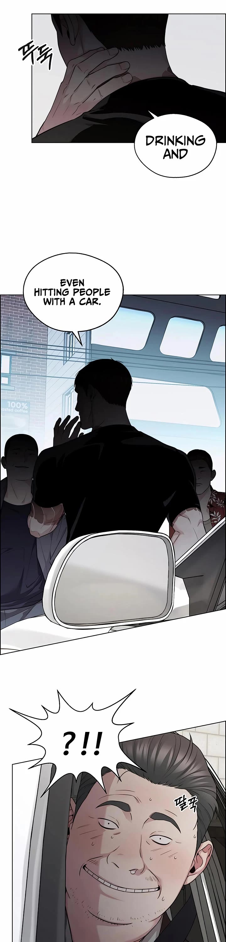 Real Man chapter 240 page 43