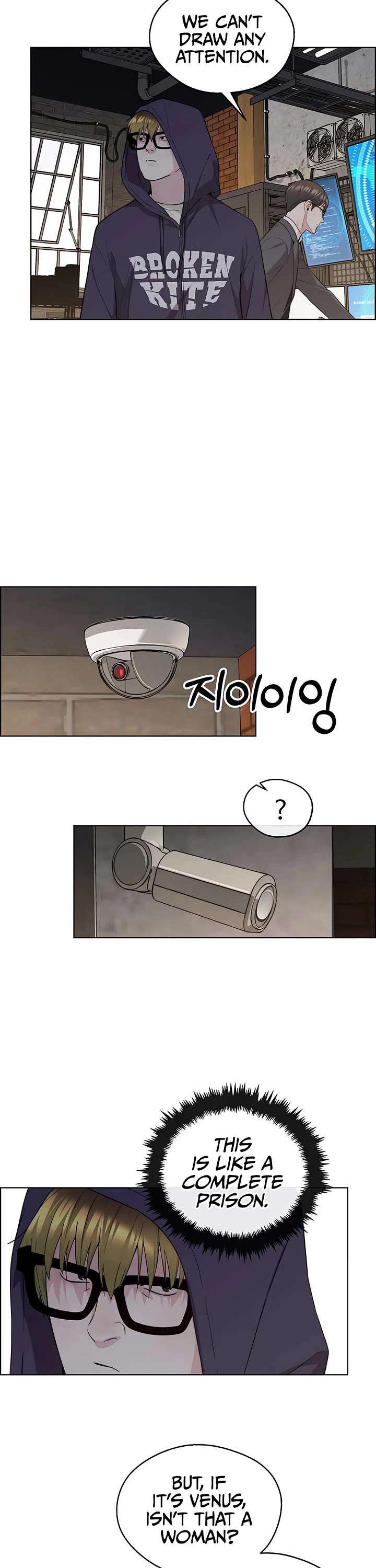 Real Man chapter 240 page 46