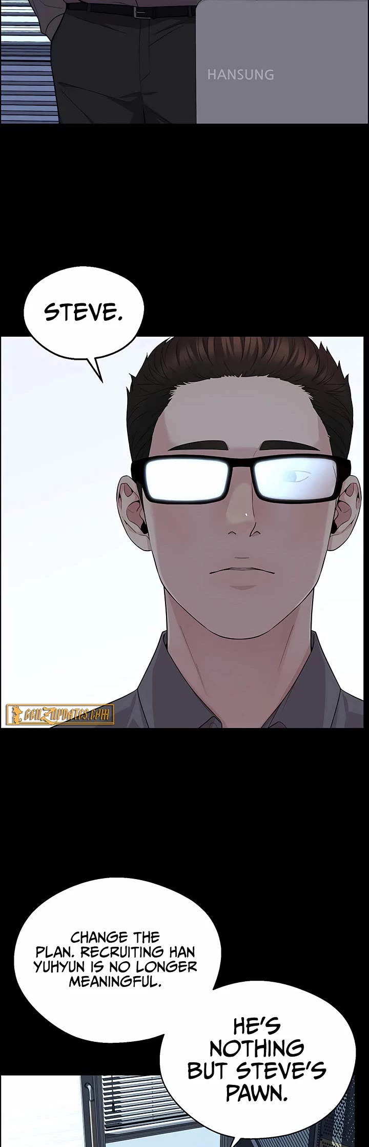 Real Man chapter 240 page 5