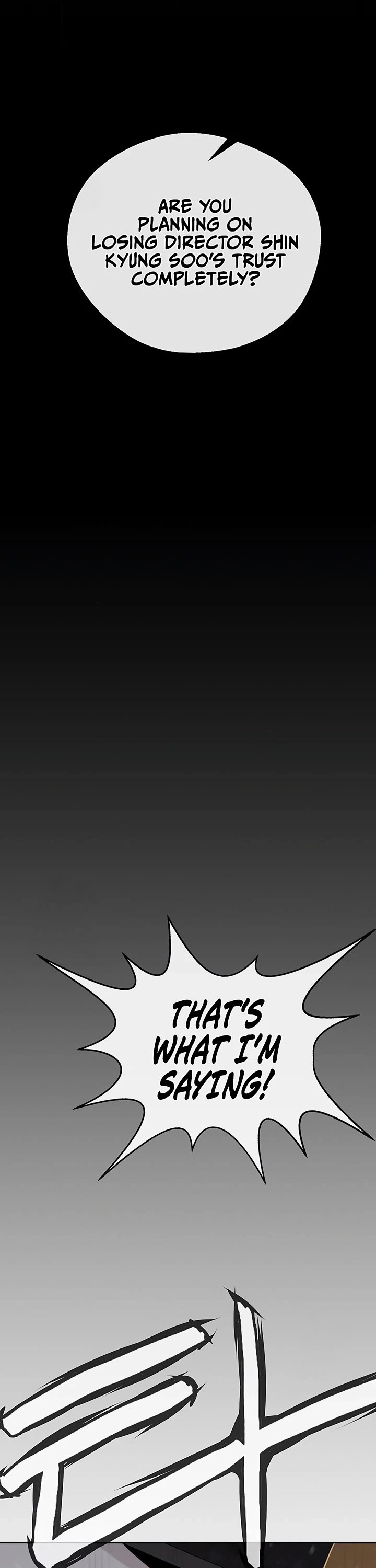 Real Man chapter 241 page 15