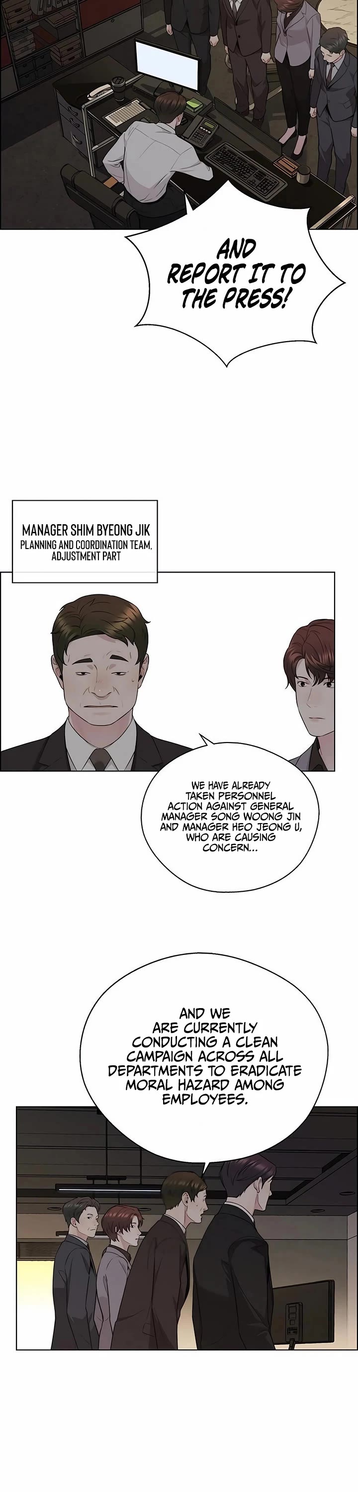 Real Man chapter 241 page 17