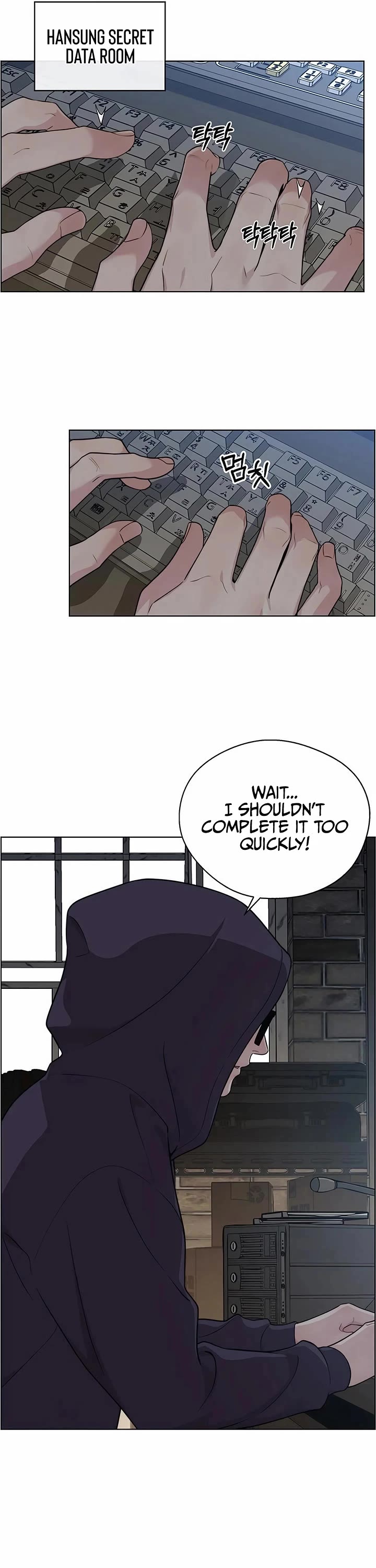 Real Man chapter 241 page 31