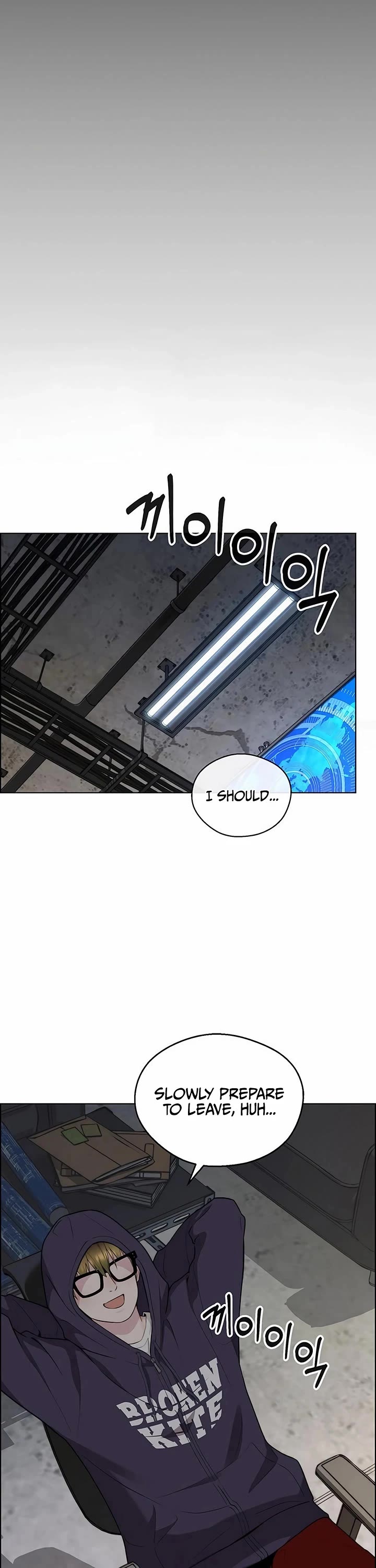 Real Man chapter 241 page 38