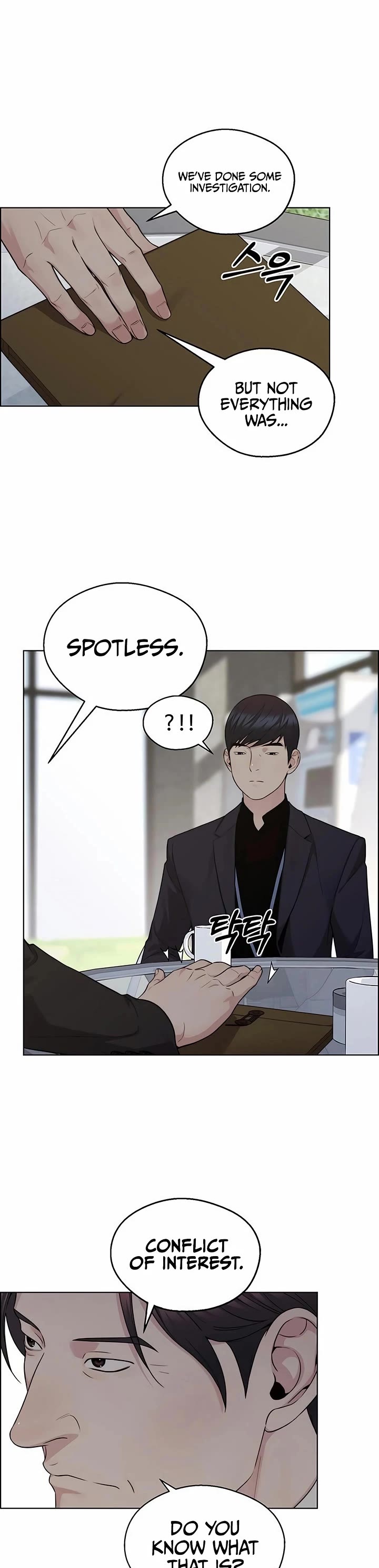 Real Man chapter 241 page 47