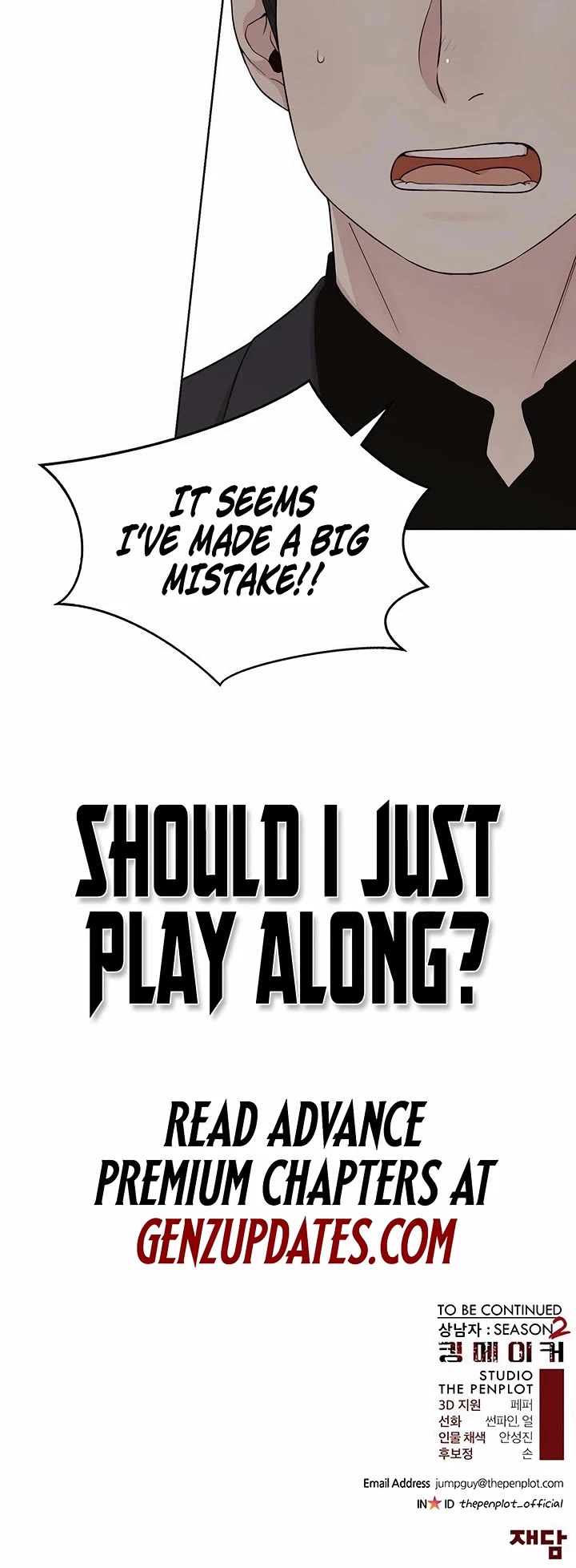 Real Man chapter 241 page 53