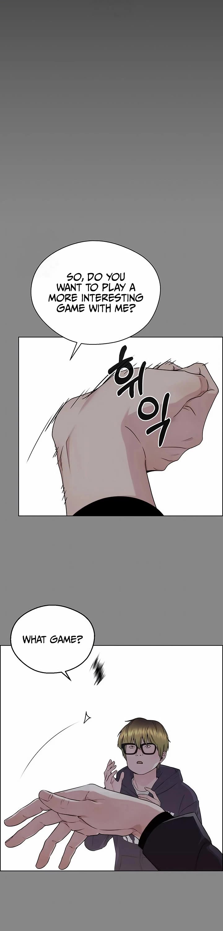 Real Man chapter 241 page 8