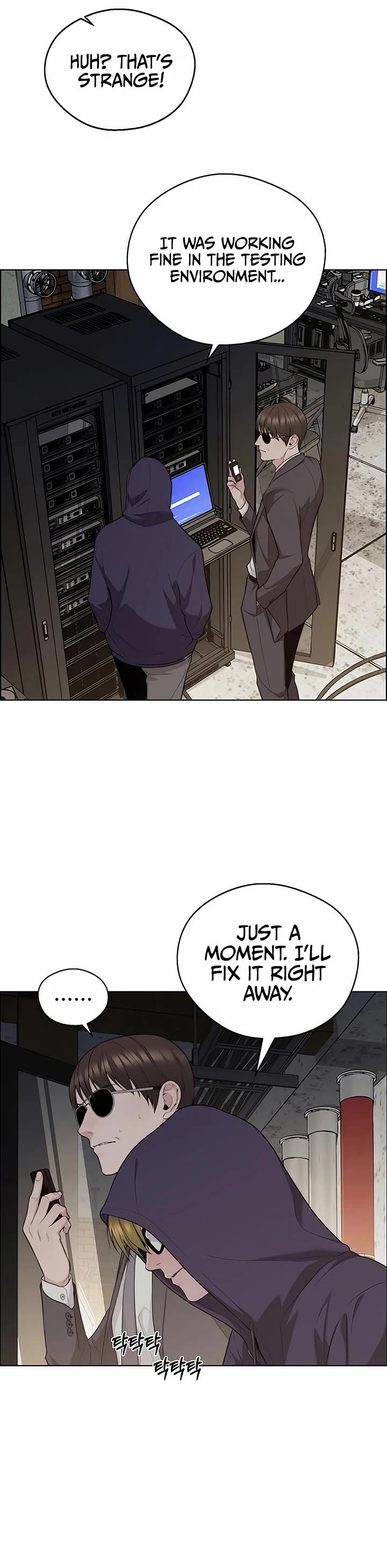 Real Man chapter 242 page 12