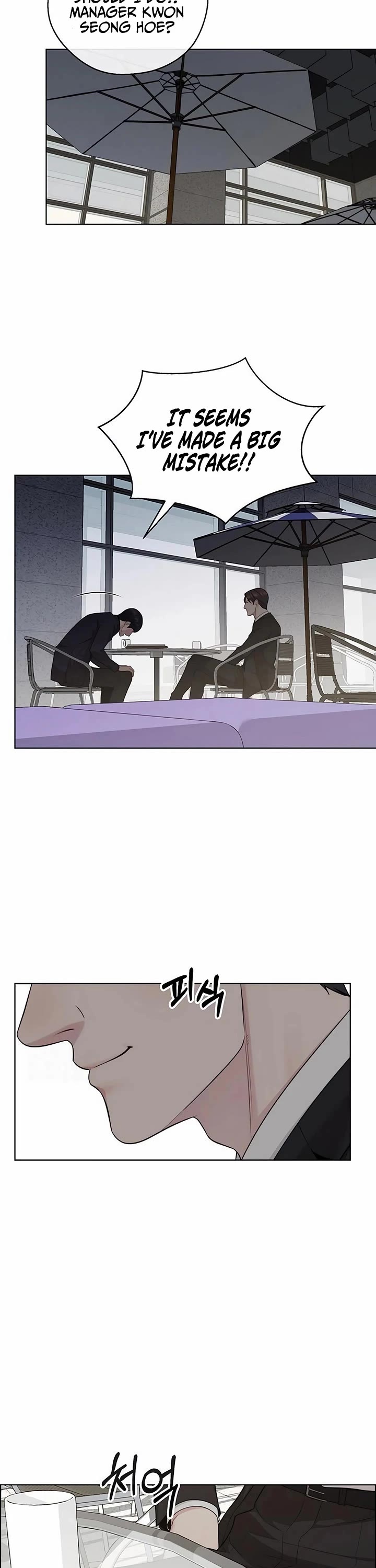 Real Man chapter 242 page 20