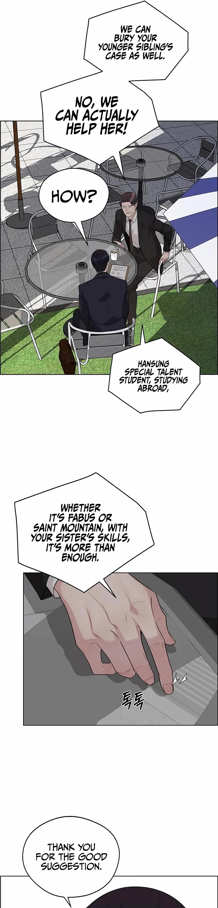 Real Man chapter 242 page 25