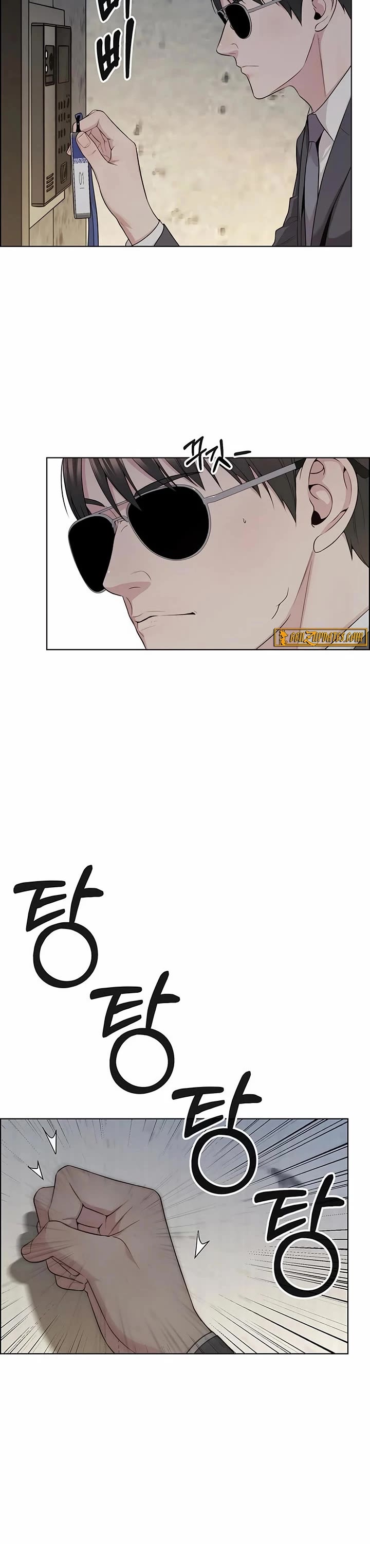 Real Man chapter 242 page 3