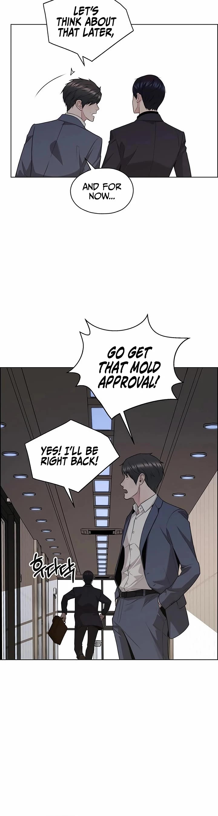 Real Man chapter 242 page 36