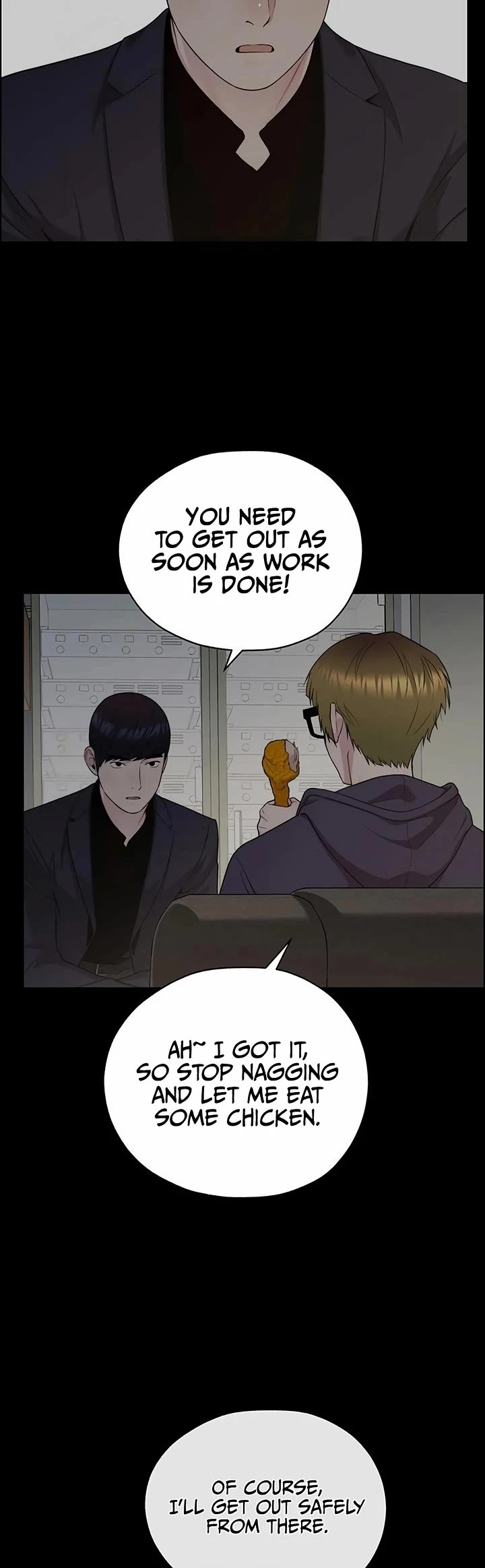 Real Man chapter 242 page 41