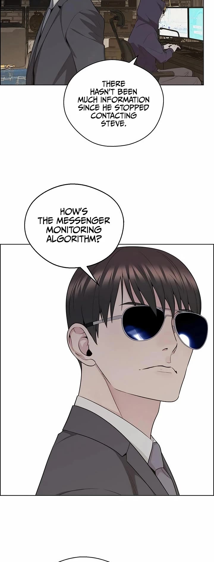 Real Man chapter 242 page 5