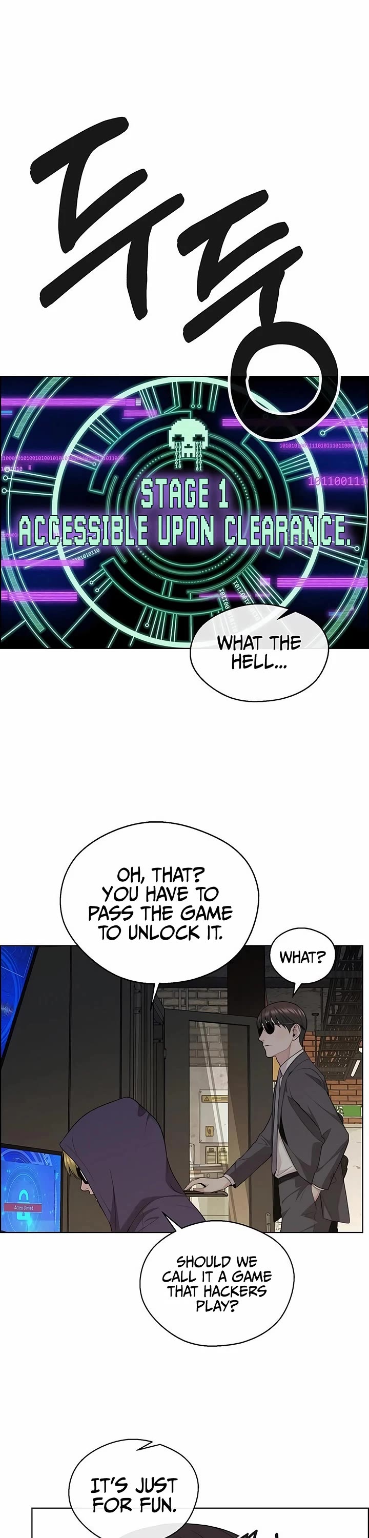 Real Man chapter 242 page 7