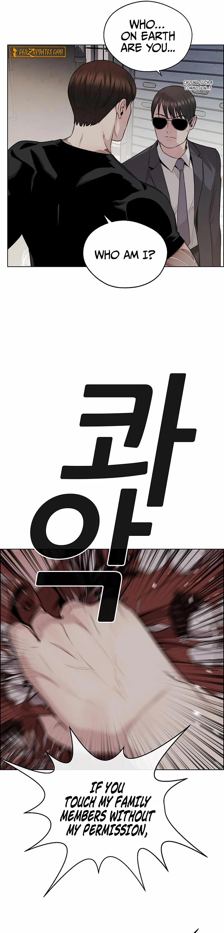 Real Man chapter 243 page 13