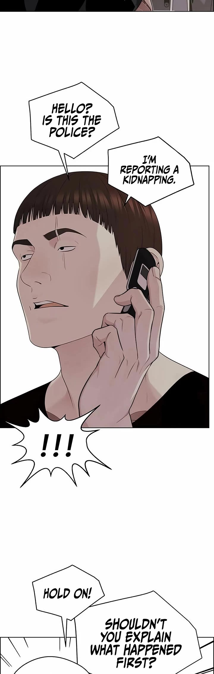 Real Man chapter 243 page 17