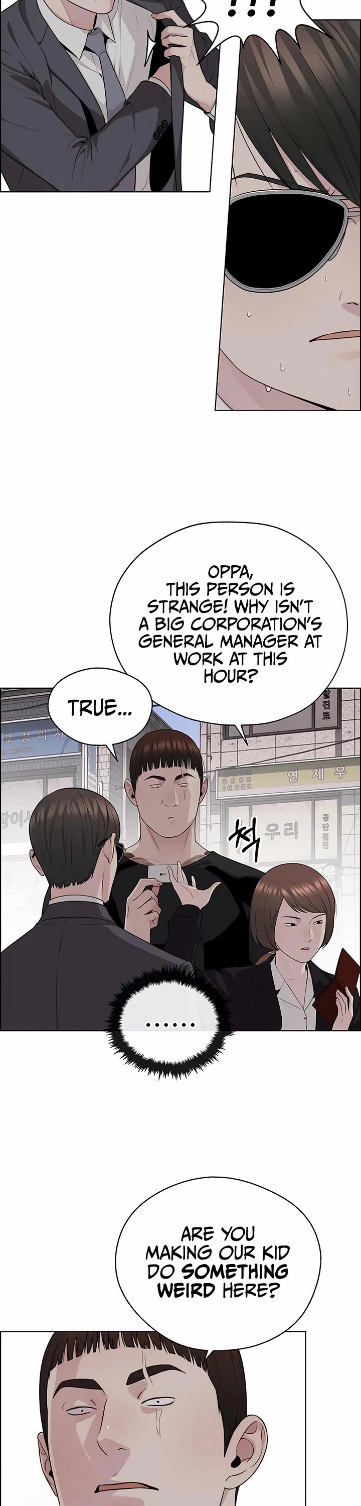 Real Man chapter 243 page 21