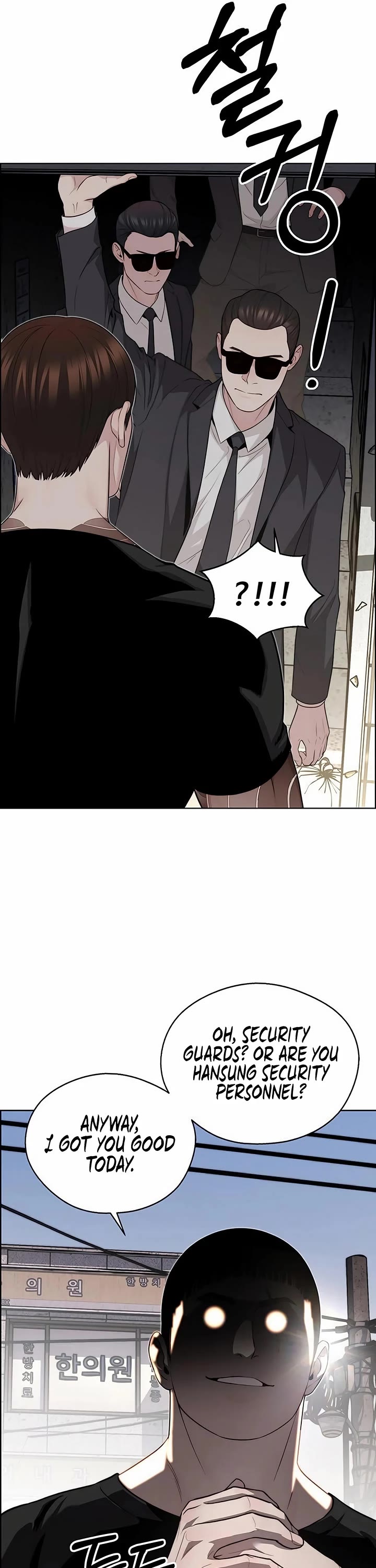 Real Man chapter 243 page 25