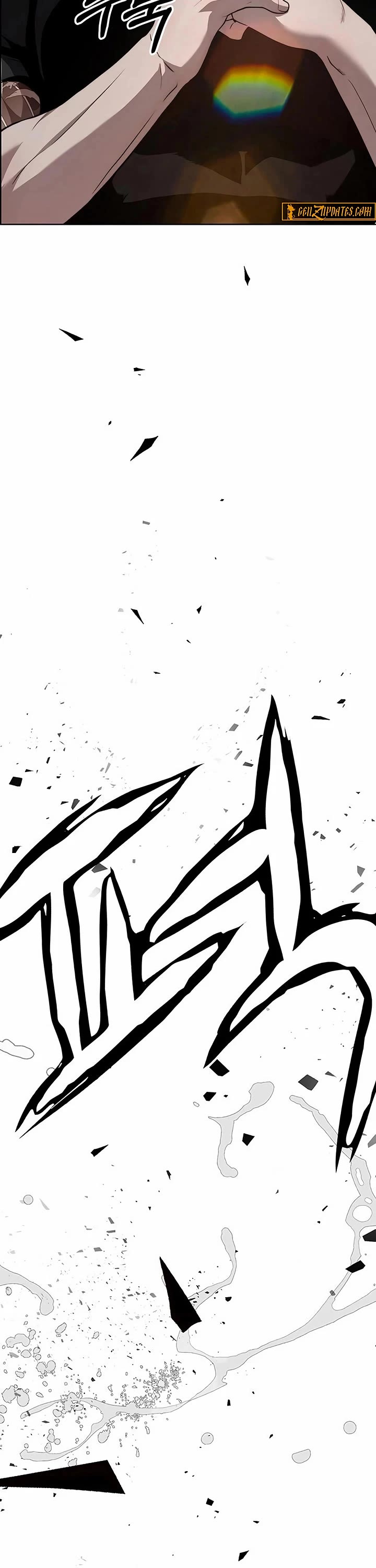 Real Man chapter 243 page 26