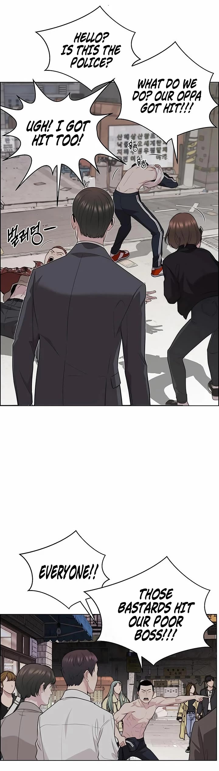 Real Man chapter 243 page 29