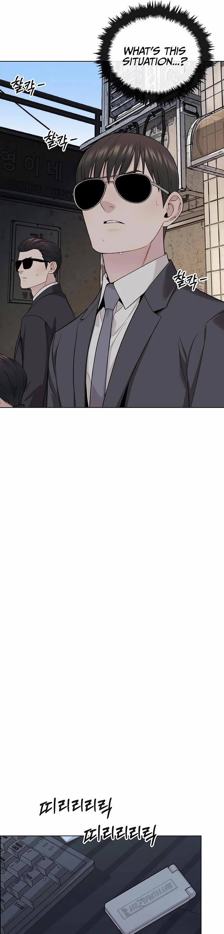 Real Man chapter 243 page 31