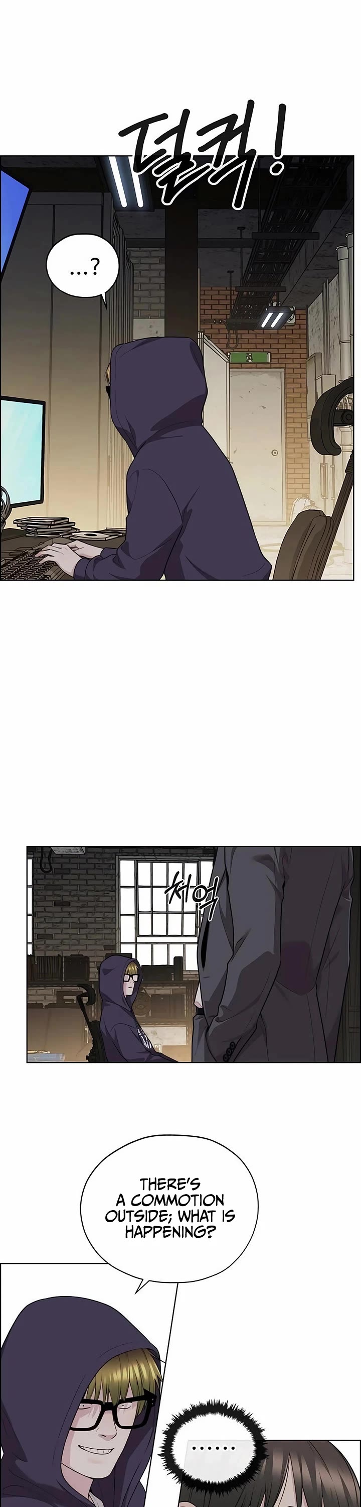 Real Man chapter 243 page 33